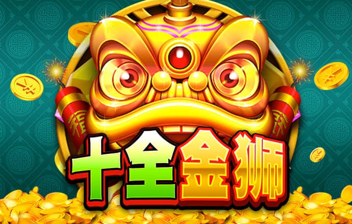 百吉福职业小行家建筑师
